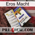Eros Power 11